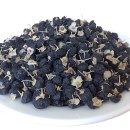 Natural QingHai Wild Black Goji Berry Dried Lycii Wolfberry Lycium Ruthenicum